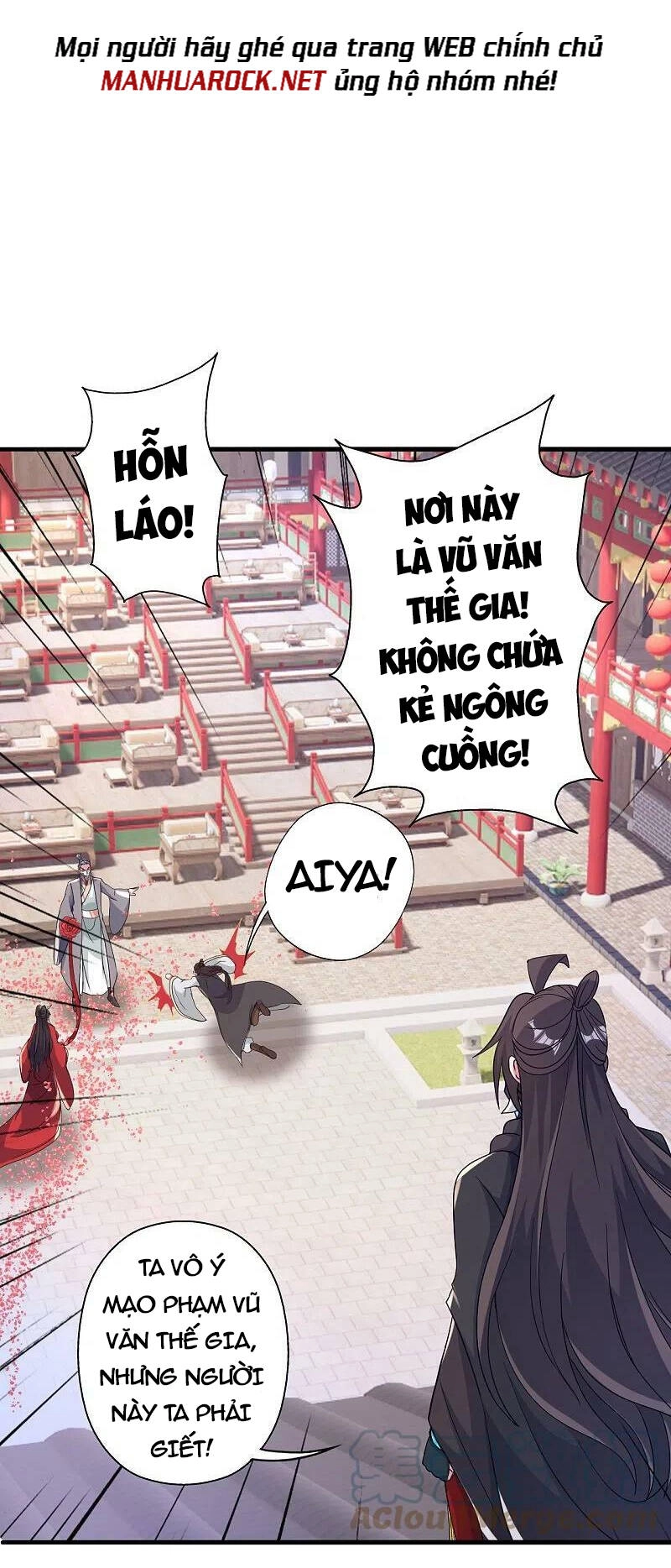 Tiên Võ Đế Tôn Chapter 406 - 61