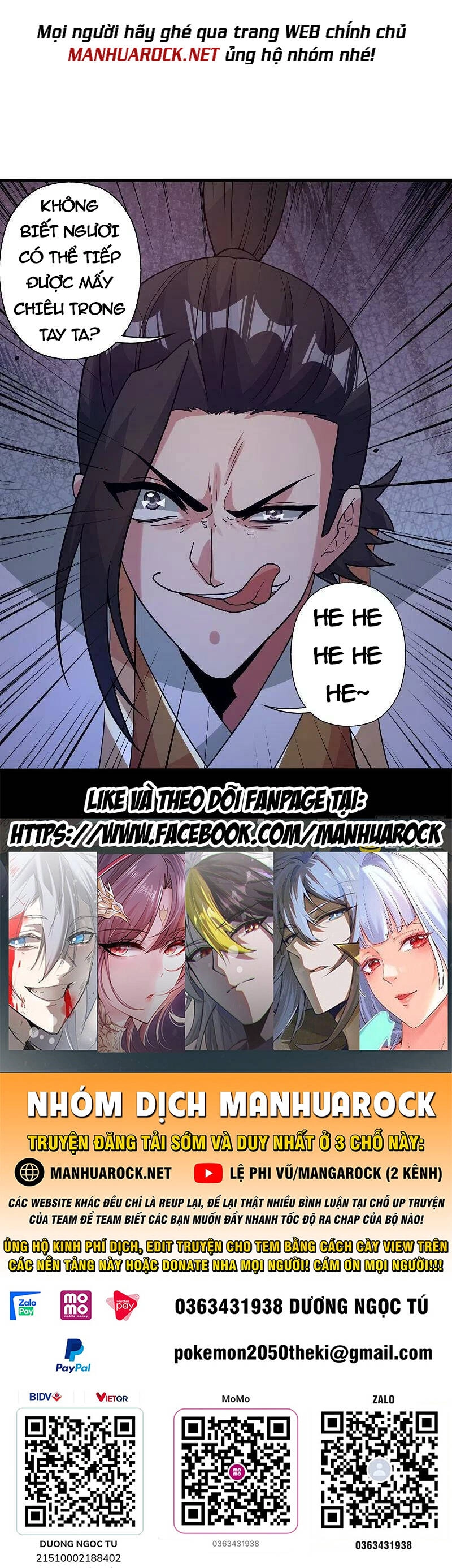 Tiên Võ Đế Tôn Chapter 407 - 65