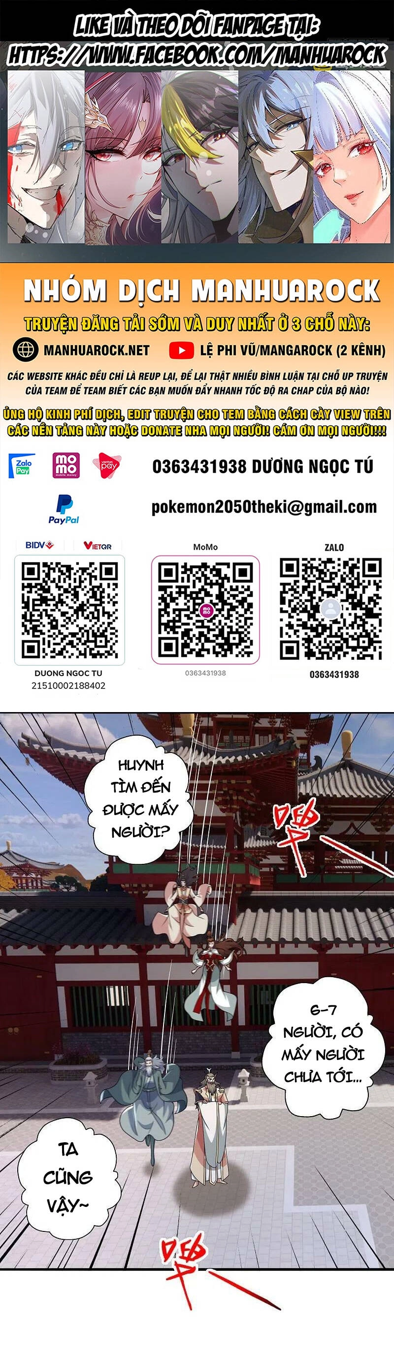 Tiên Võ Đế Tôn Chapter 408 - 1