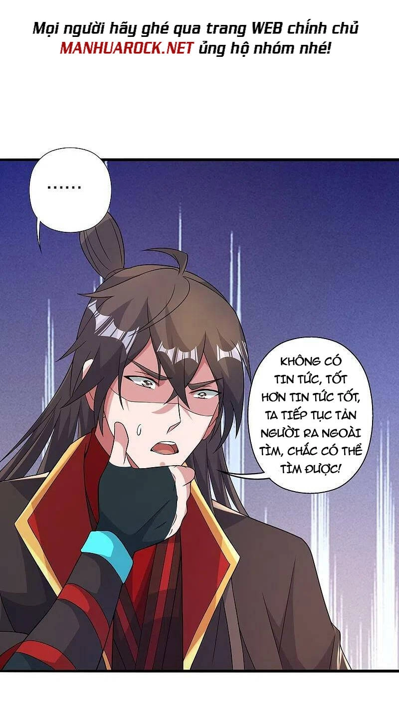 Tiên Võ Đế Tôn Chapter 408 - 34