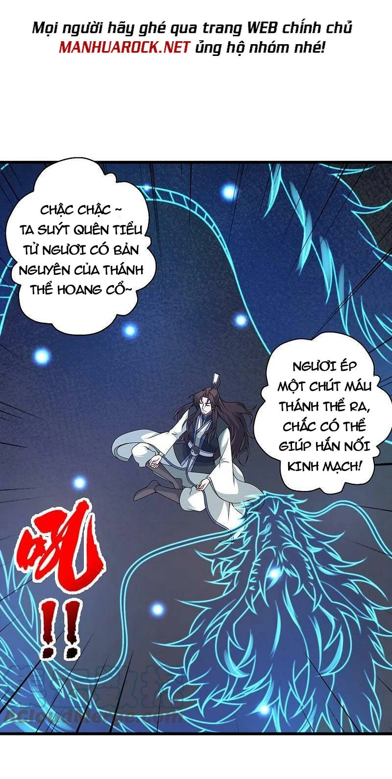 Tiên Võ Đế Tôn Chapter 409 - 8