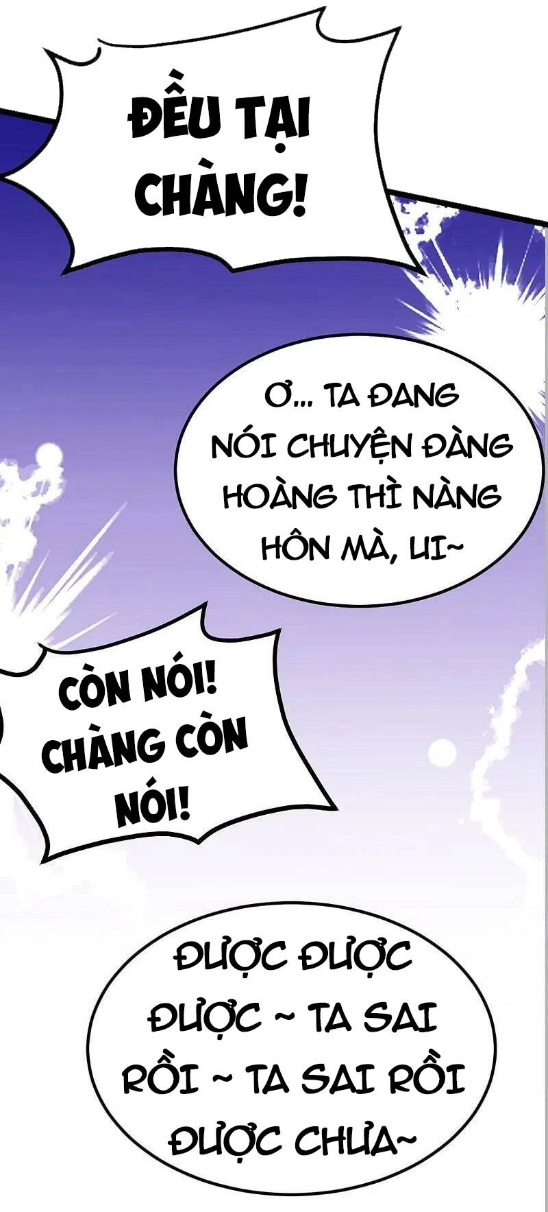 Tiên Võ Đế Tôn Chapter 409 - 70