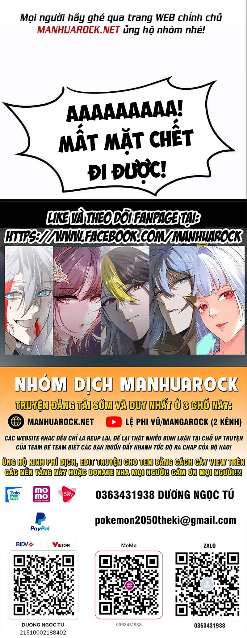 Tiên Võ Đế Tôn Chapter 409 - 71