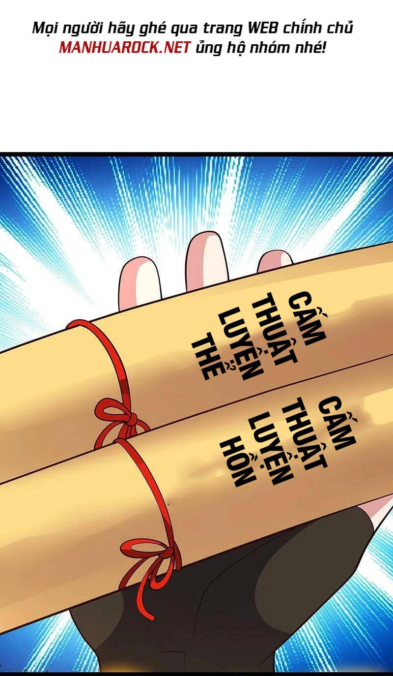 Tiên Võ Đế Tôn Chapter 410 - 16