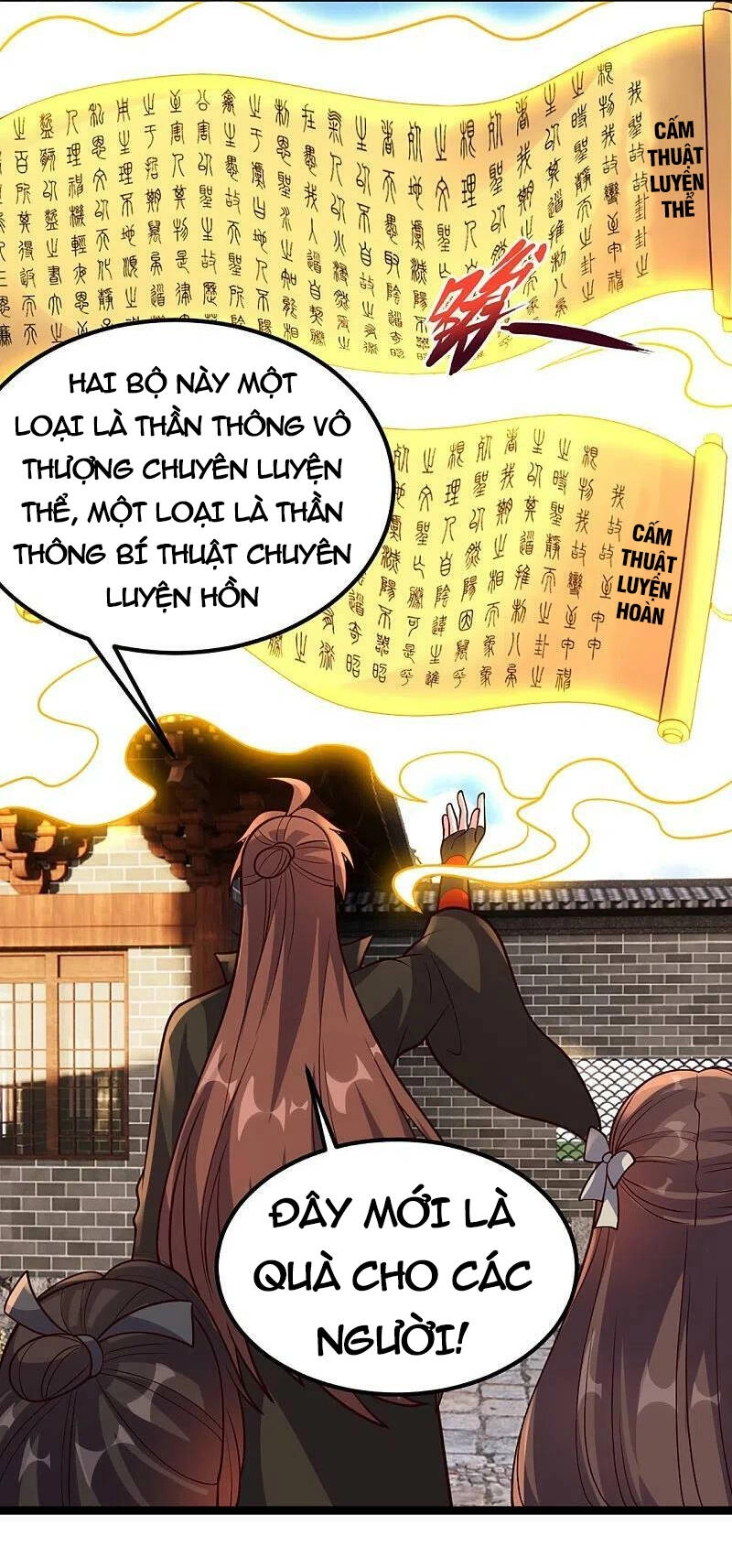 Tiên Võ Đế Tôn Chapter 410 - 17