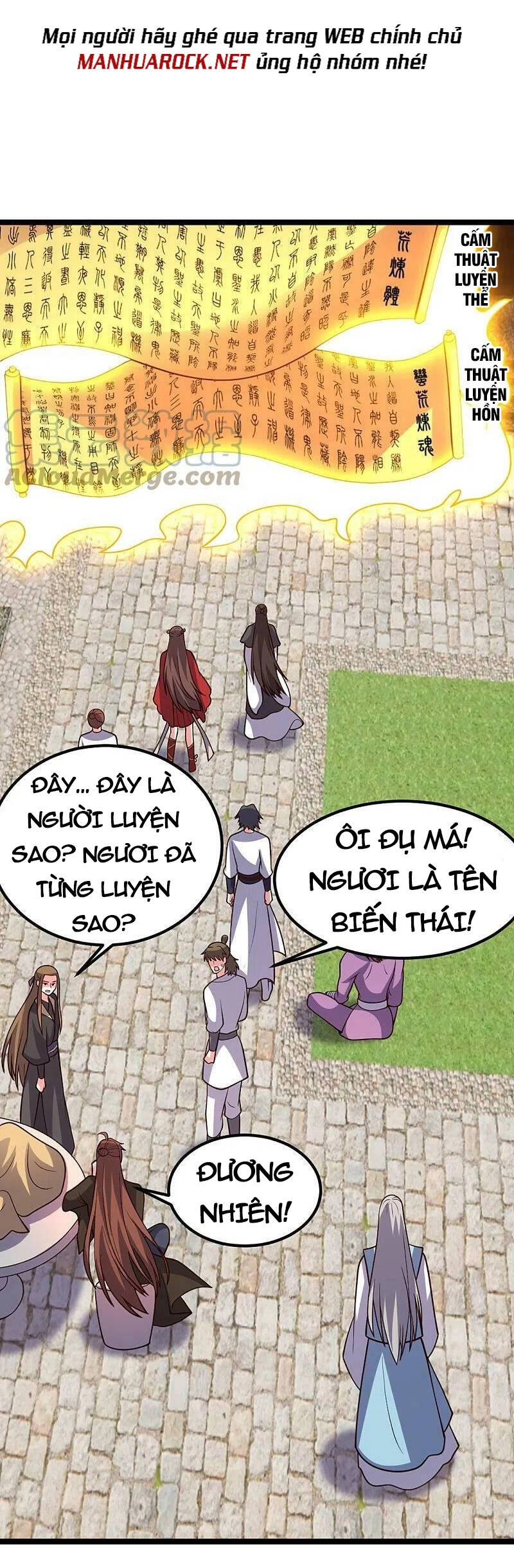 Tiên Võ Đế Tôn Chapter 410 - 18