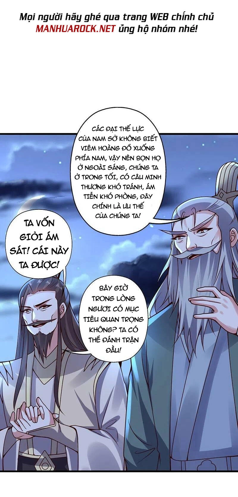 Tiên Võ Đế Tôn Chapter 410 - 44