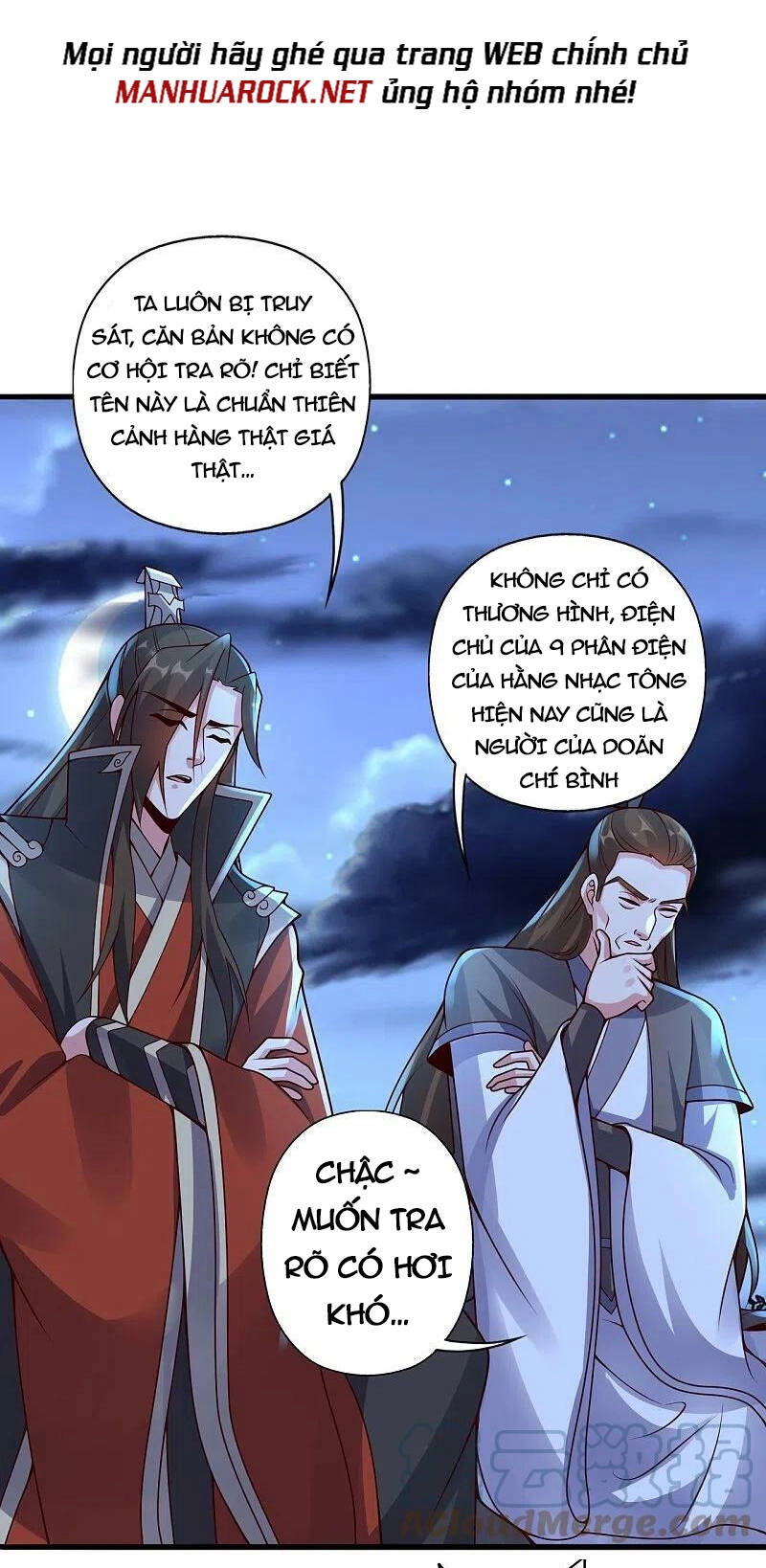 Tiên Võ Đế Tôn Chapter 410 - 50