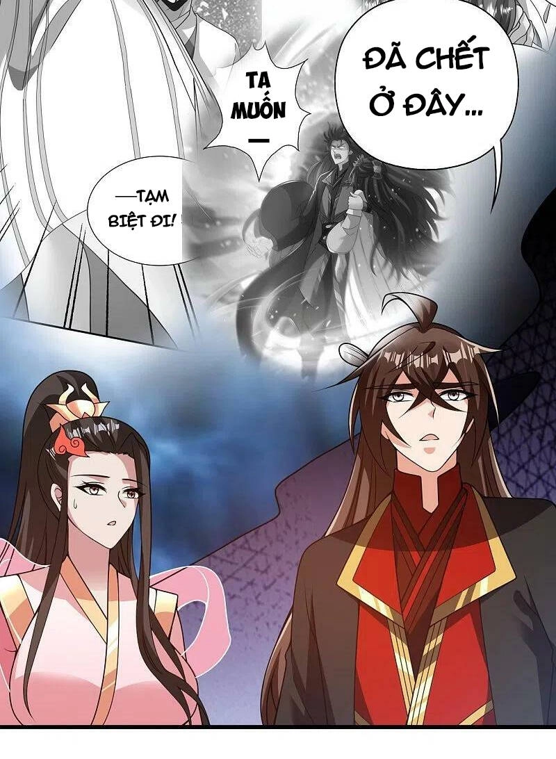 Tiên Võ Đế Tôn Chapter 411 - 45