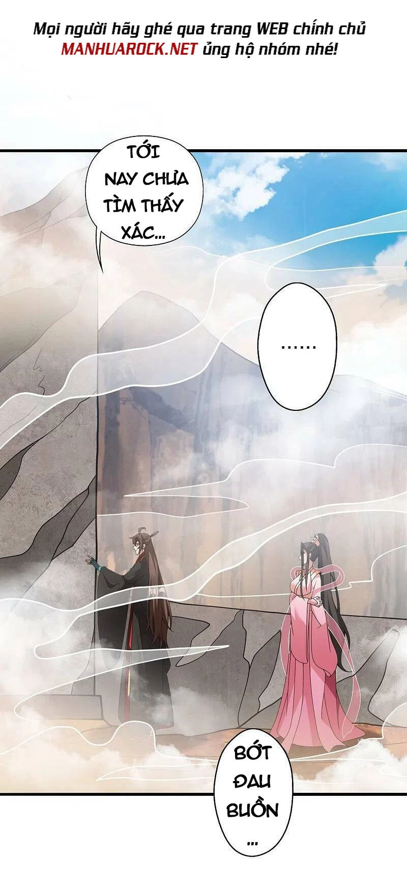 Tiên Võ Đế Tôn Chapter 411 - 46