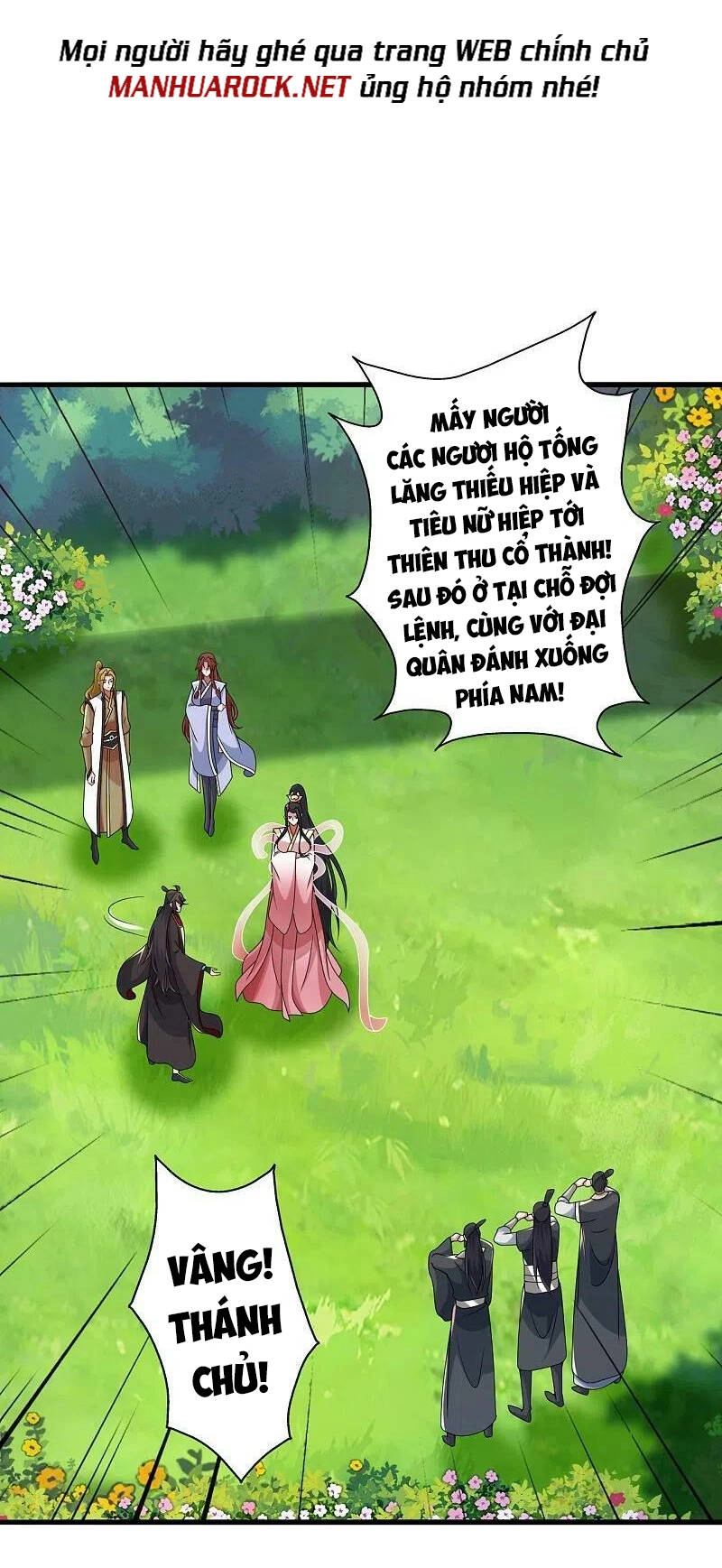 Tiên Võ Đế Tôn Chapter 412 - 39
