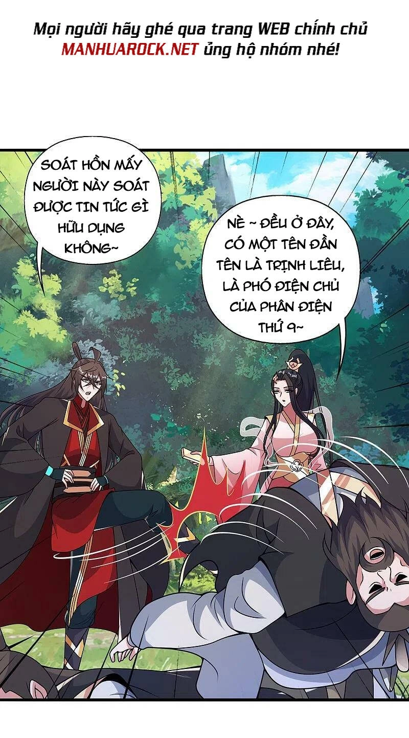 Tiên Võ Đế Tôn Chapter 412 - 46