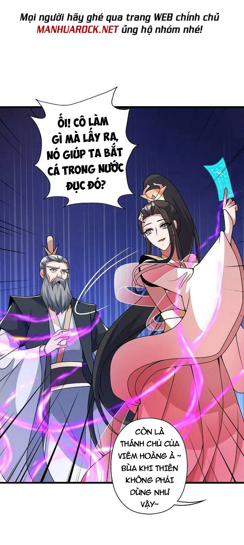 Tiên Võ Đế Tôn Chapter 412 - 51