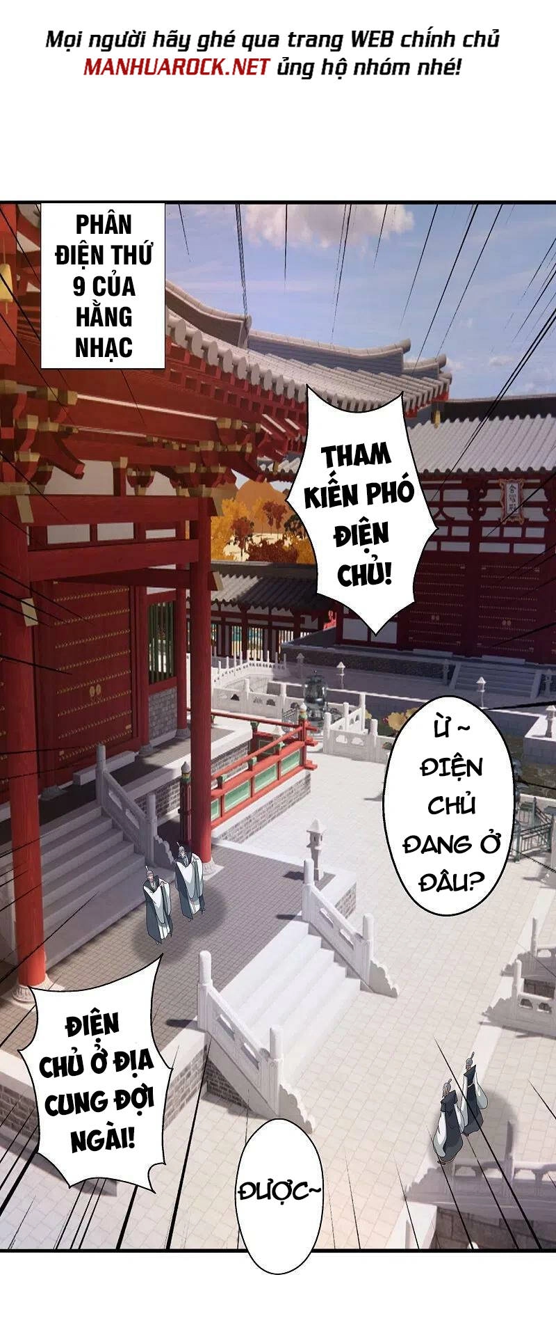 Tiên Võ Đế Tôn Chapter 412 - 63