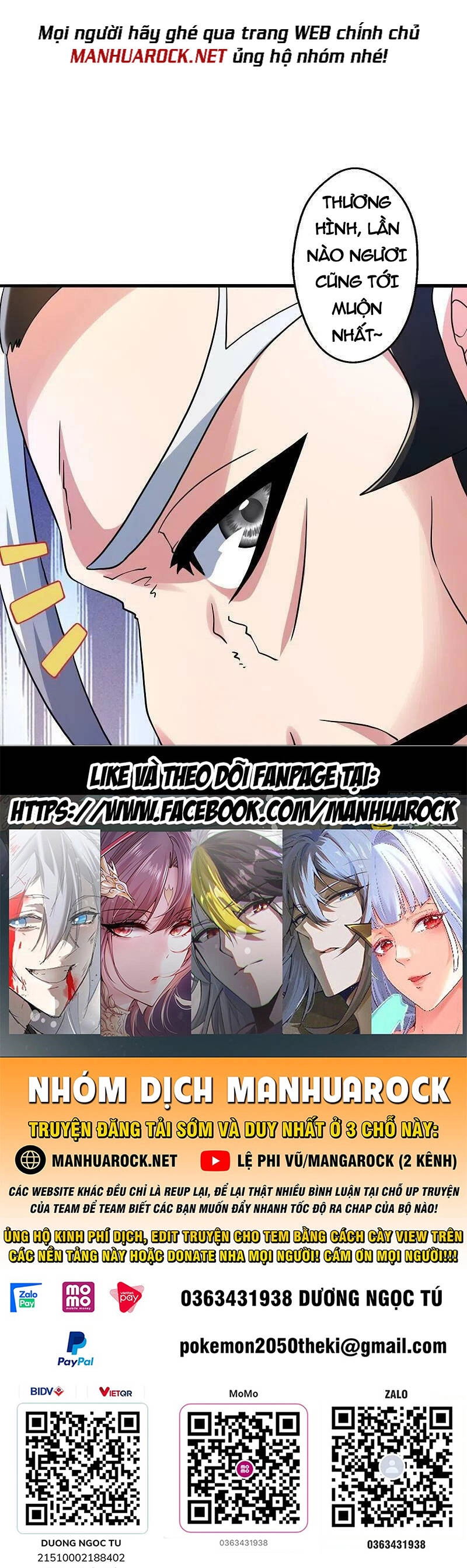 Tiên Võ Đế Tôn Chapter 413 - 64