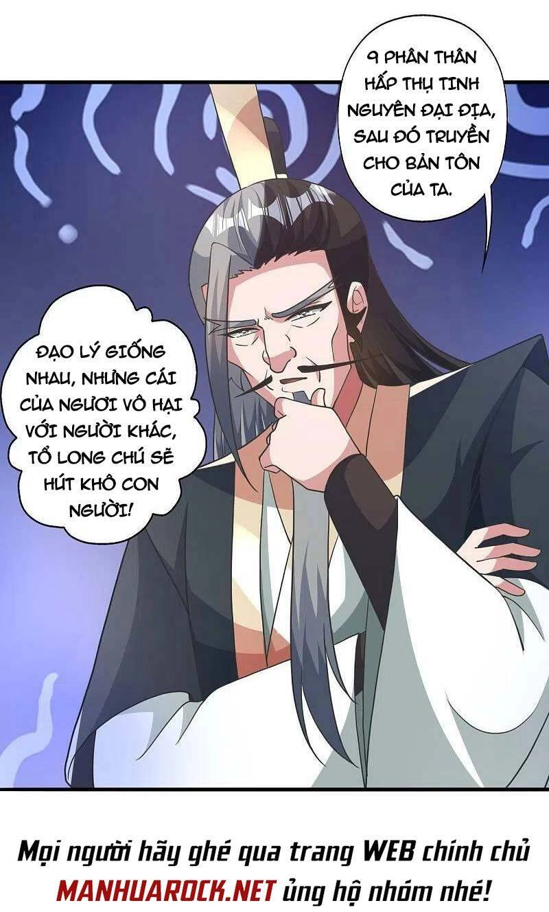 Tiên Võ Đế Tôn Chapter 414 - 26