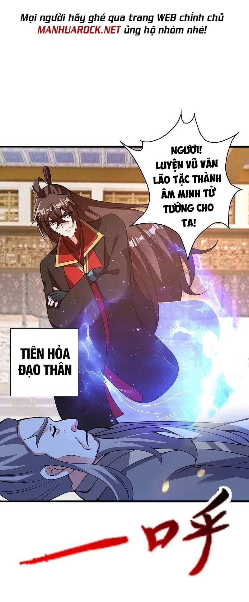 Tiên Võ Đế Tôn Chapter 415 - 60