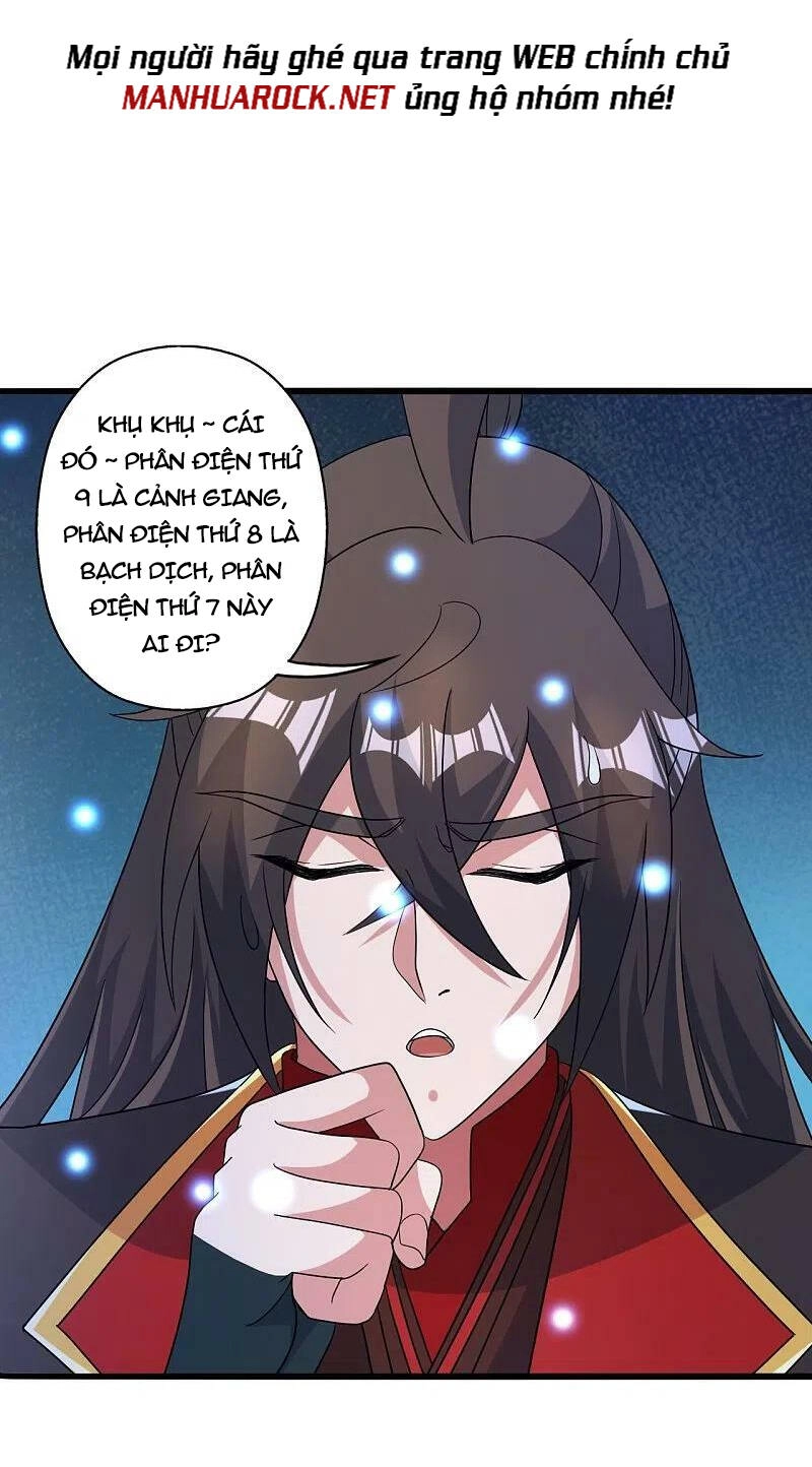 Tiên Võ Đế Tôn Chapter 417 - 11