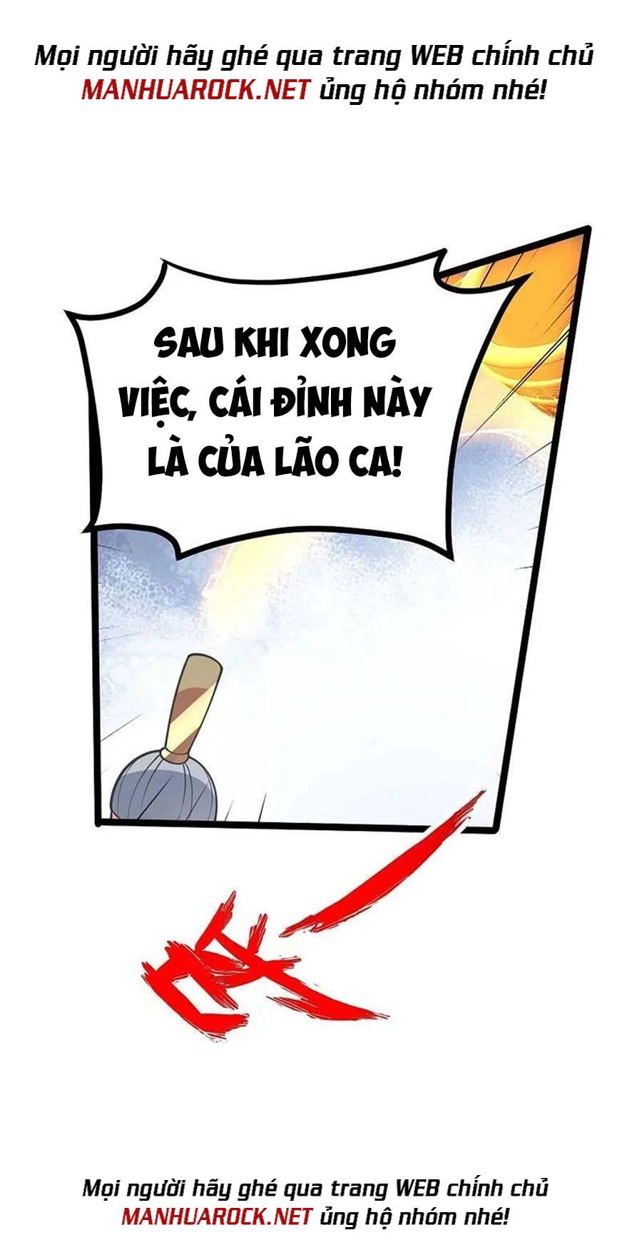 Tiên Võ Đế Tôn Chapter 418 - 26