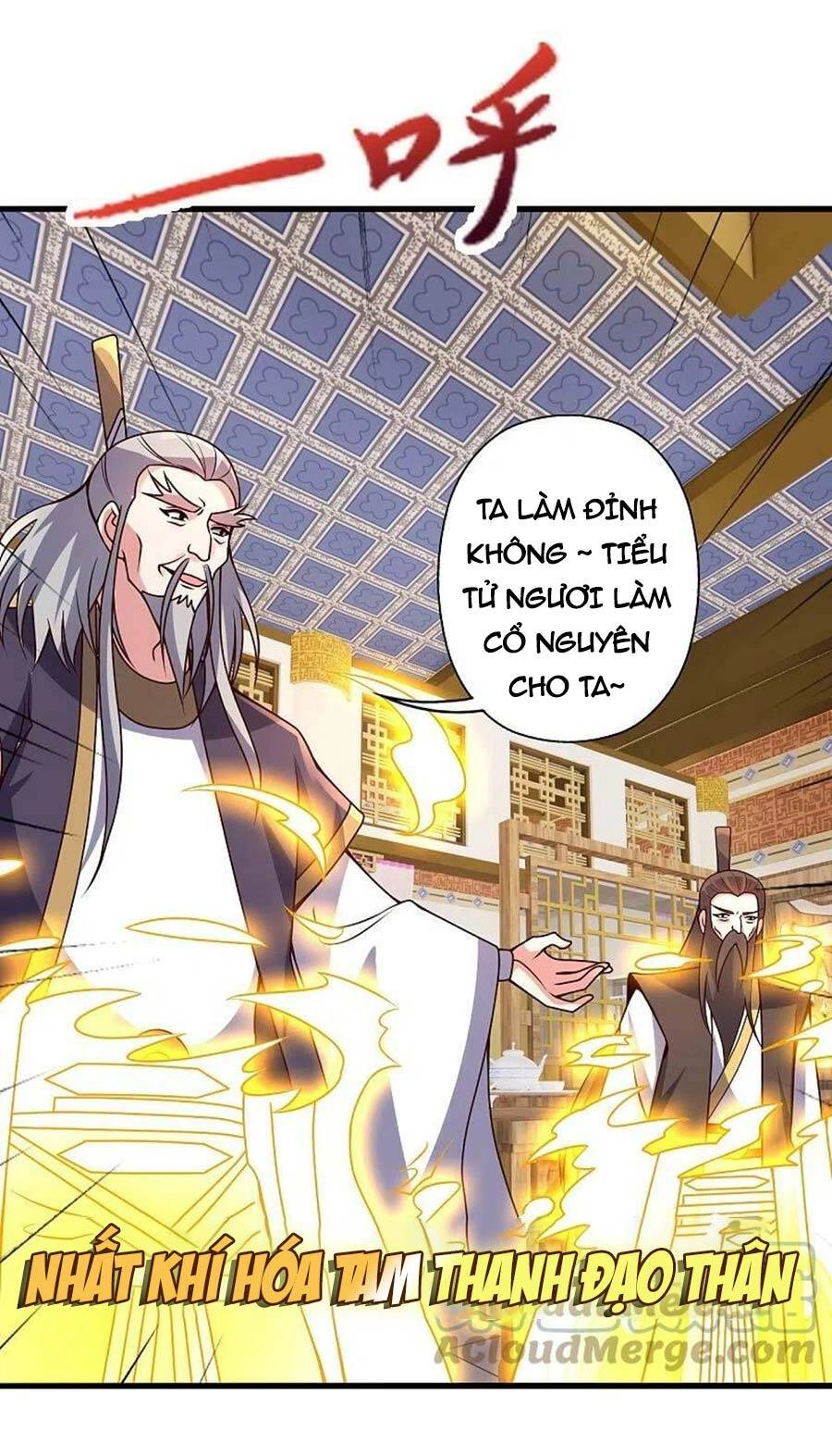 Tiên Võ Đế Tôn Chapter 418 - 44