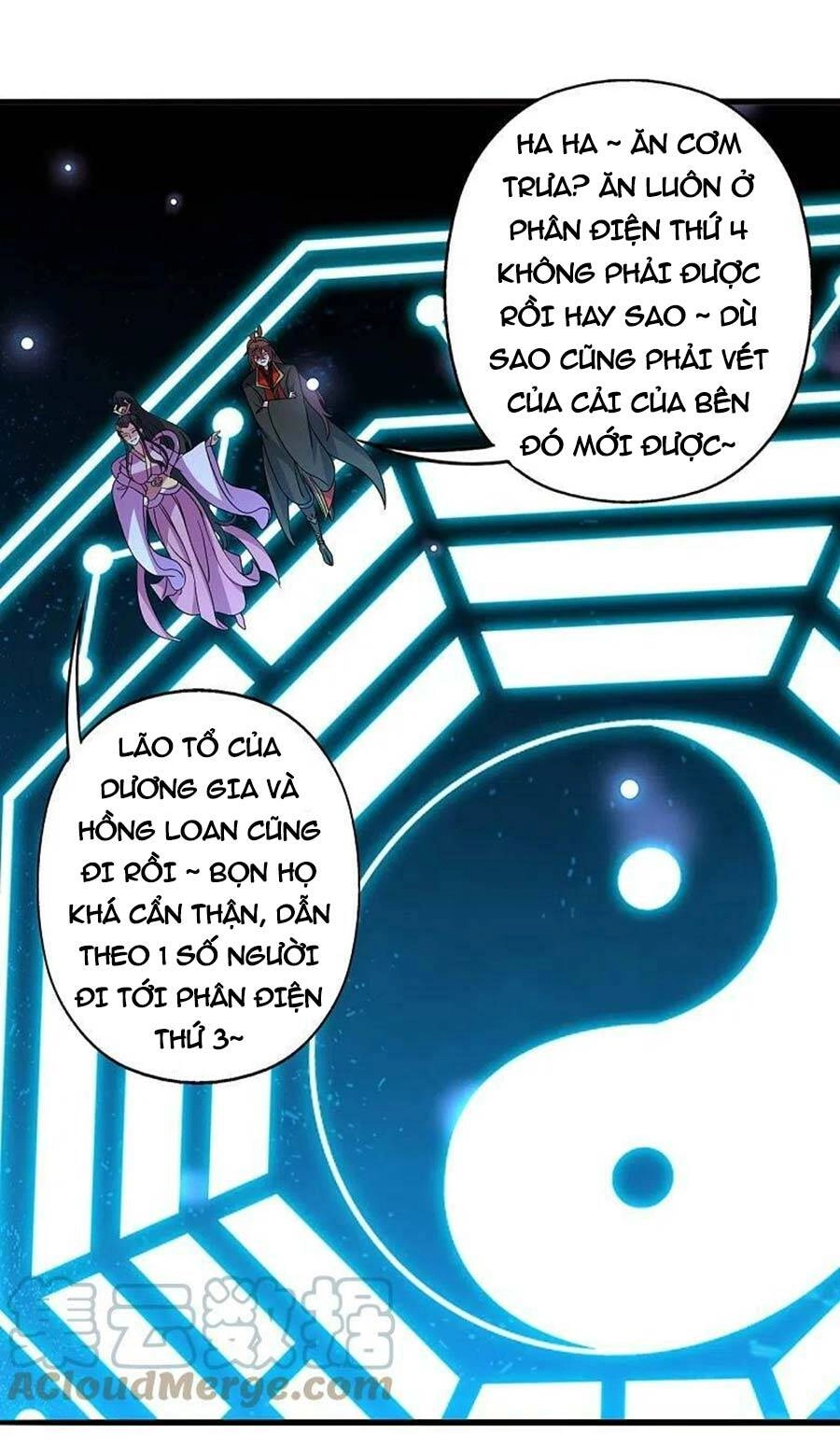 Tiên Võ Đế Tôn Chapter 418 - 64