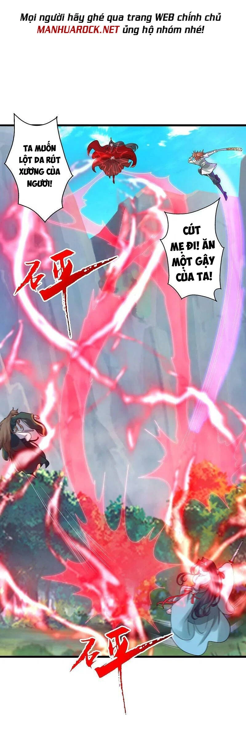 Tiên Võ Đế Tôn Chapter 419 - 27