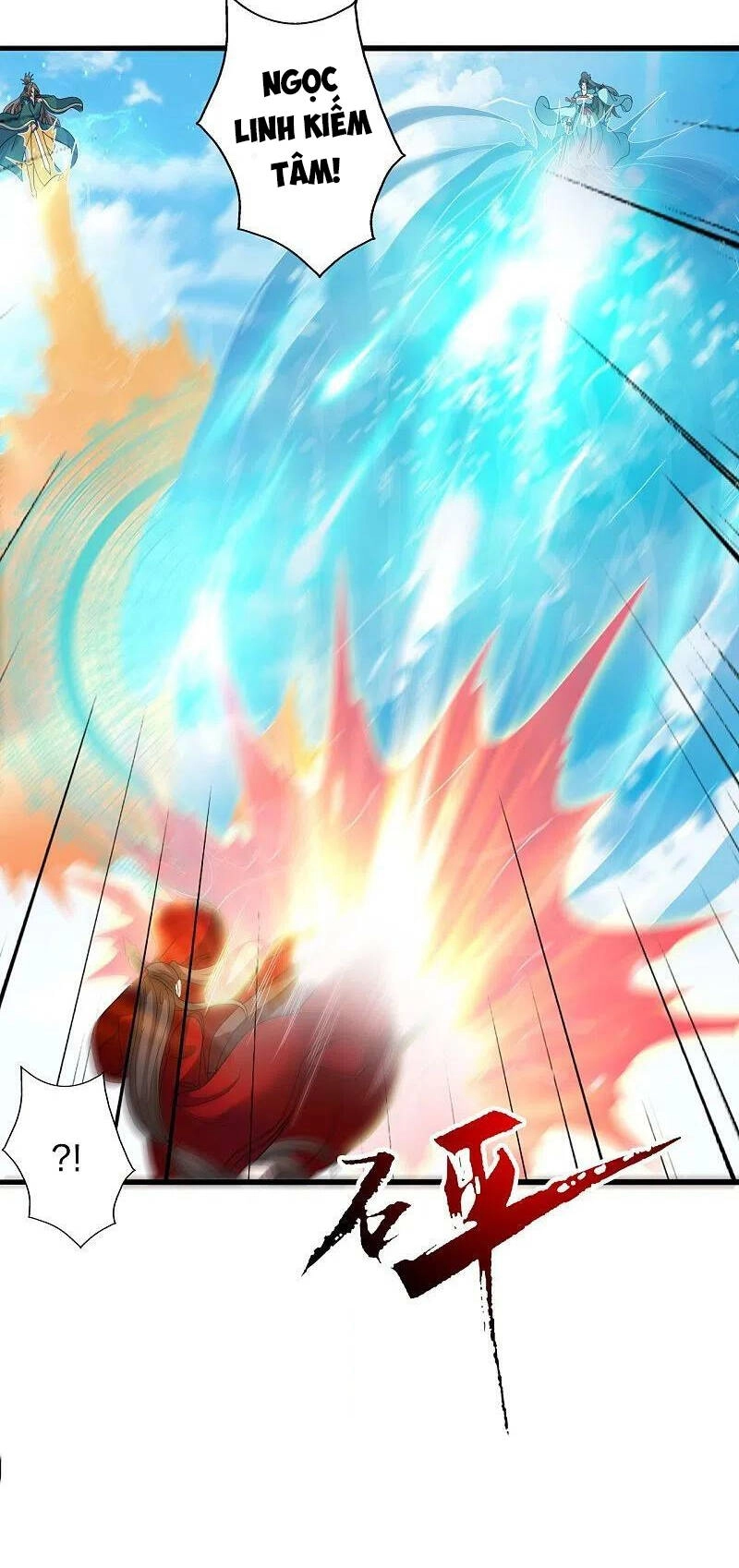 Tiên Võ Đế Tôn Chapter 419 - 44