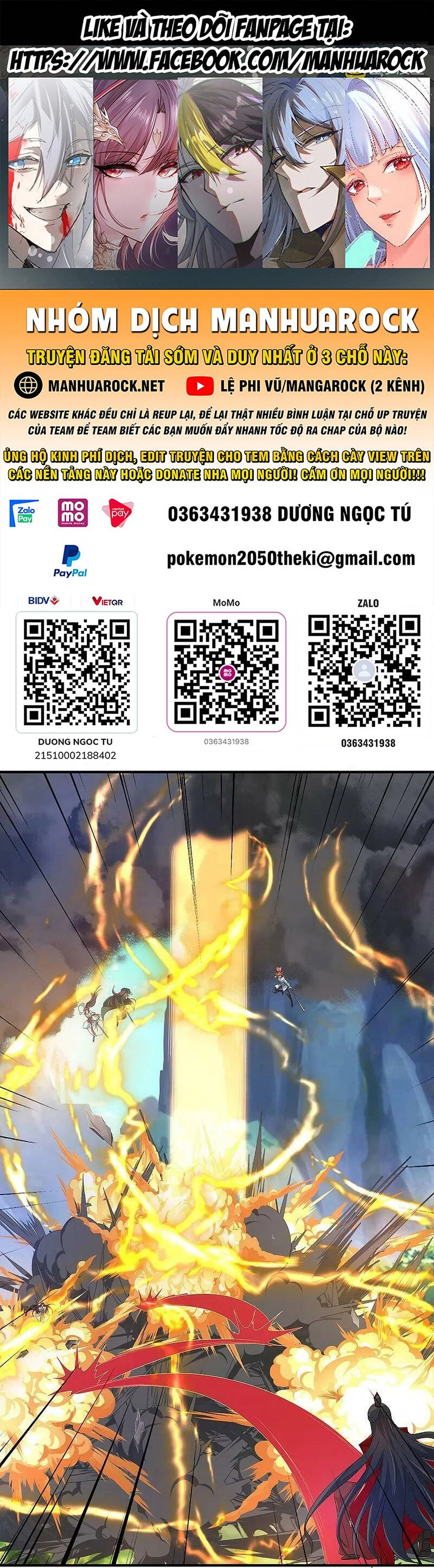 Tiên Võ Đế Tôn Chapter 420 - 1