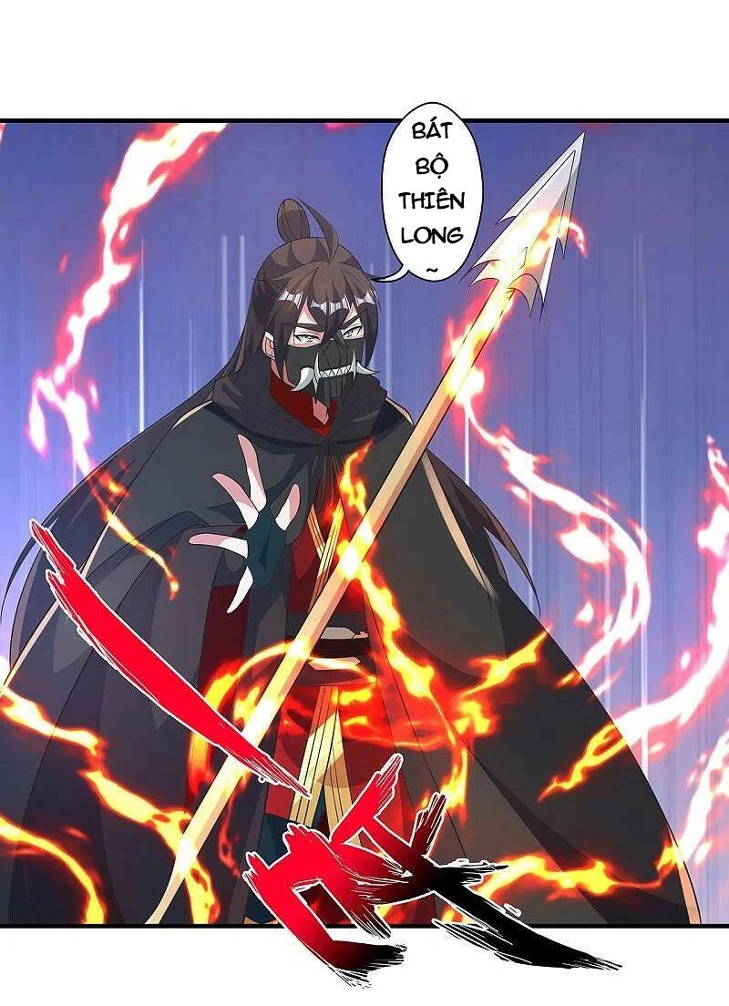 Tiên Võ Đế Tôn Chapter 420 - 24