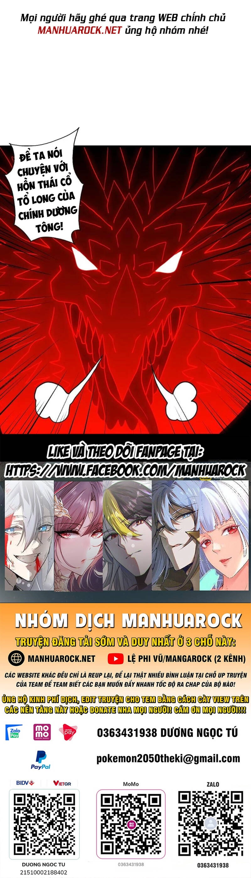 Tiên Võ Đế Tôn Chapter 421 - 69