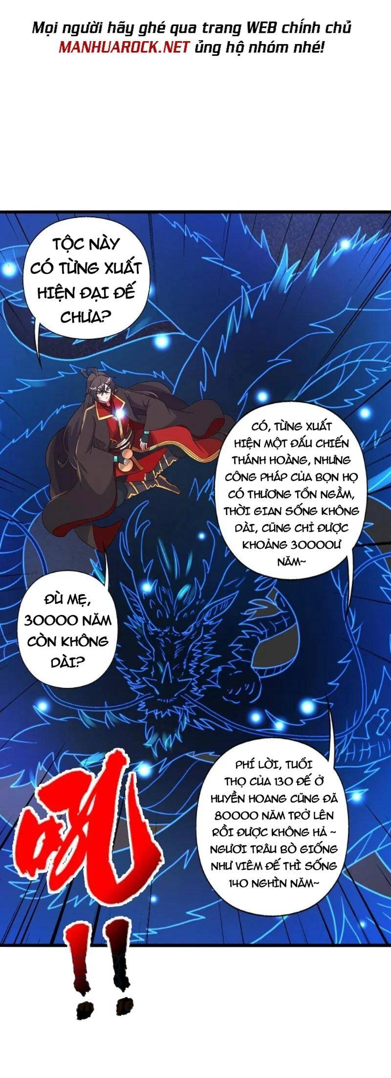 Tiên Võ Đế Tôn Chapter 423 - 19