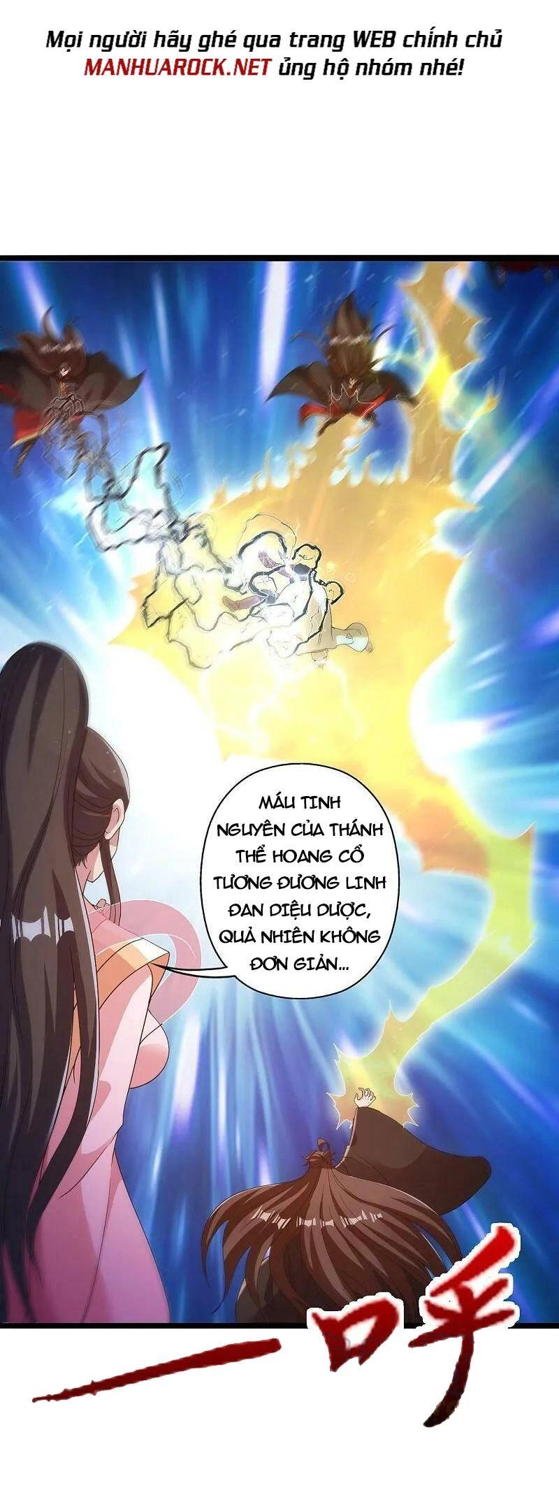 Tiên Võ Đế Tôn Chapter 423 - 53