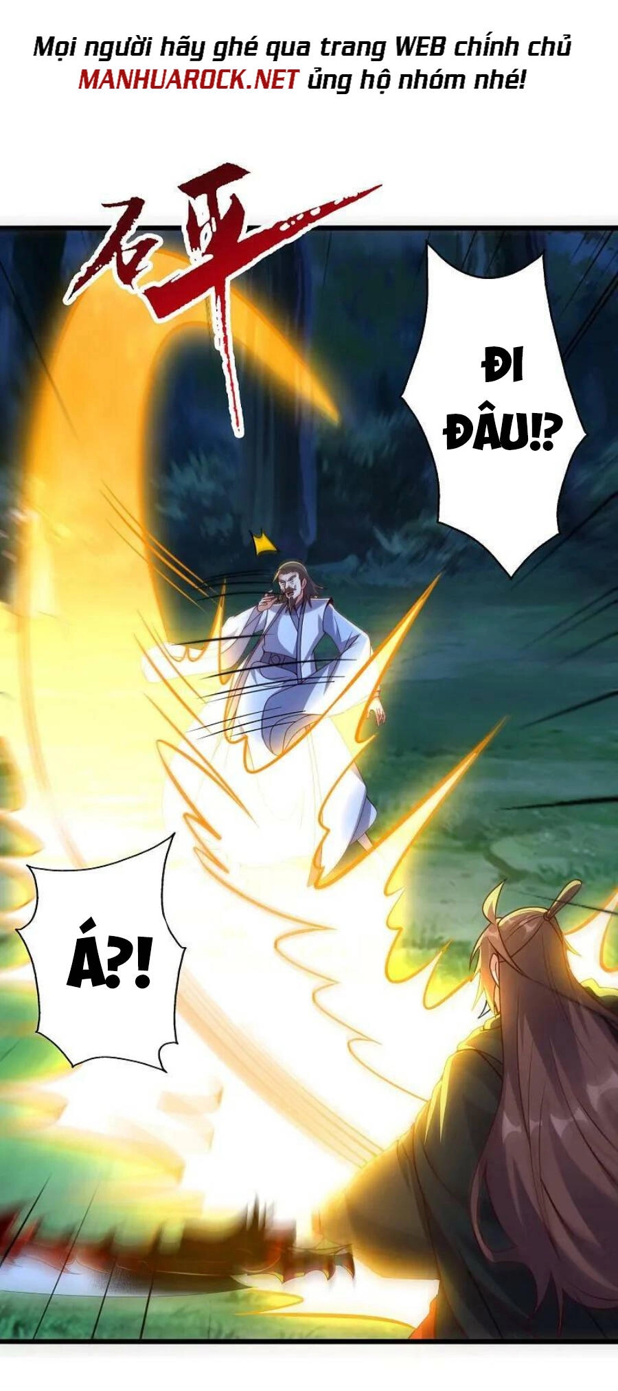 Tiên Võ Đế Tôn Chapter 426 - 3