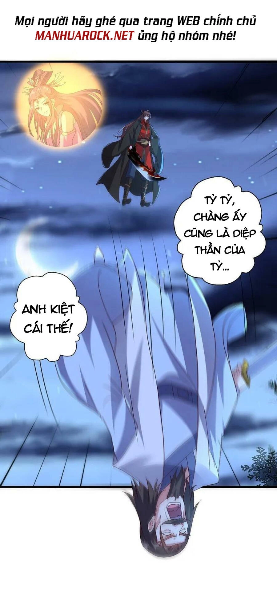 Tiên Võ Đế Tôn Chapter 426 - 24