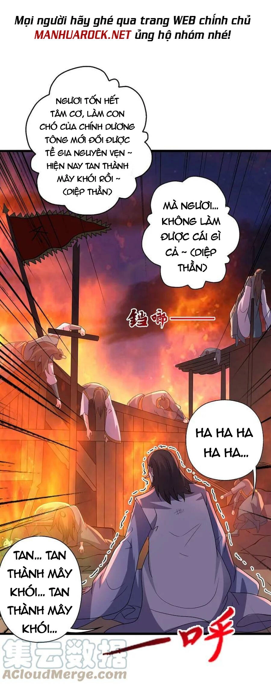 Tiên Võ Đế Tôn Chapter 426 - 31