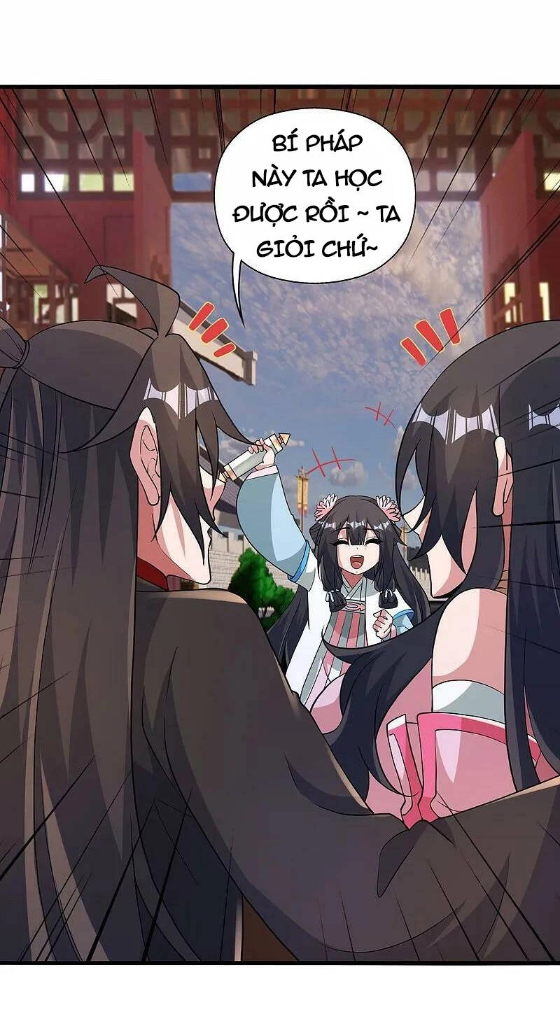 Tiên Võ Đế Tôn Chapter 427 - 58