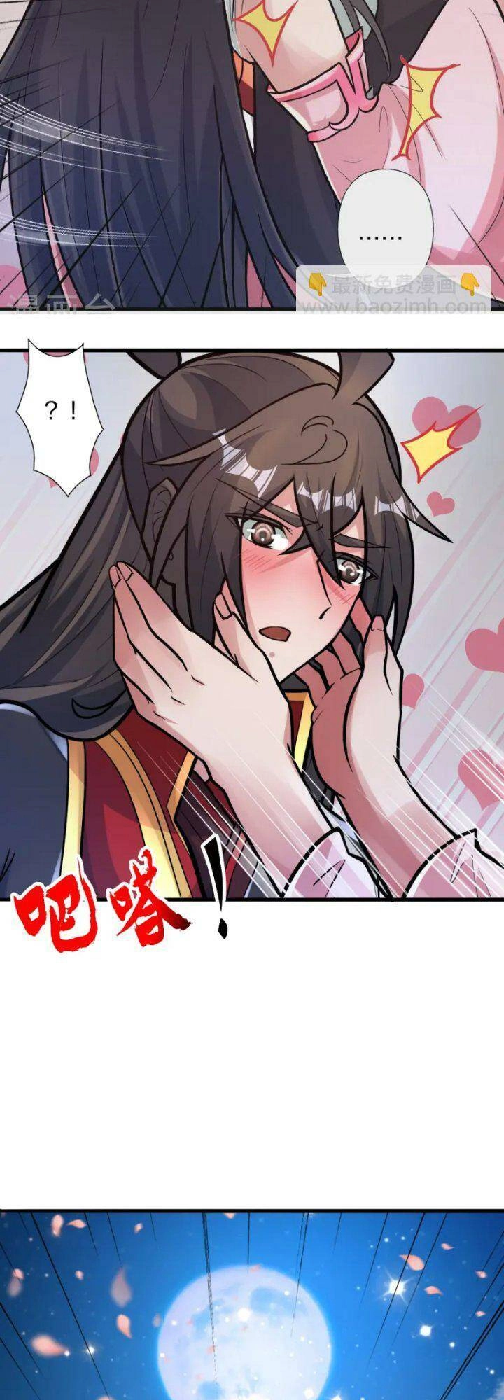 Tiên Võ Đế Tôn Chapter 428 - 14