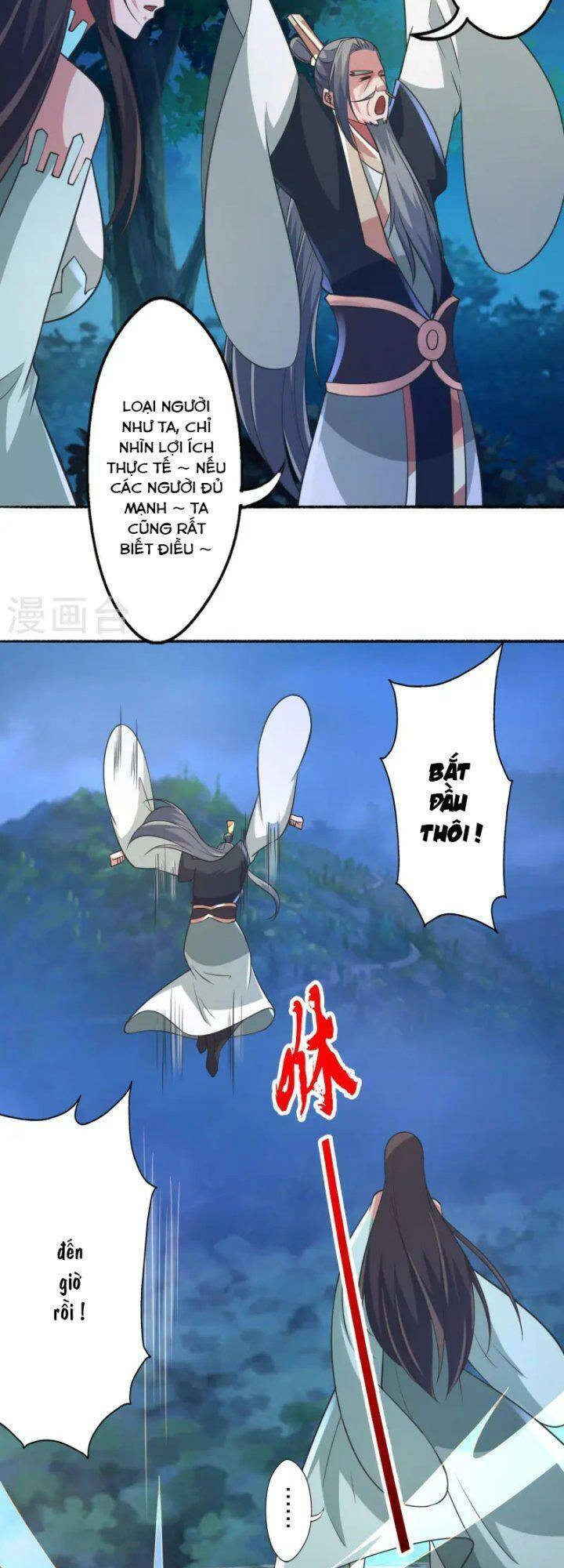 Tiên Võ Đế Tôn Chapter 428 - 44