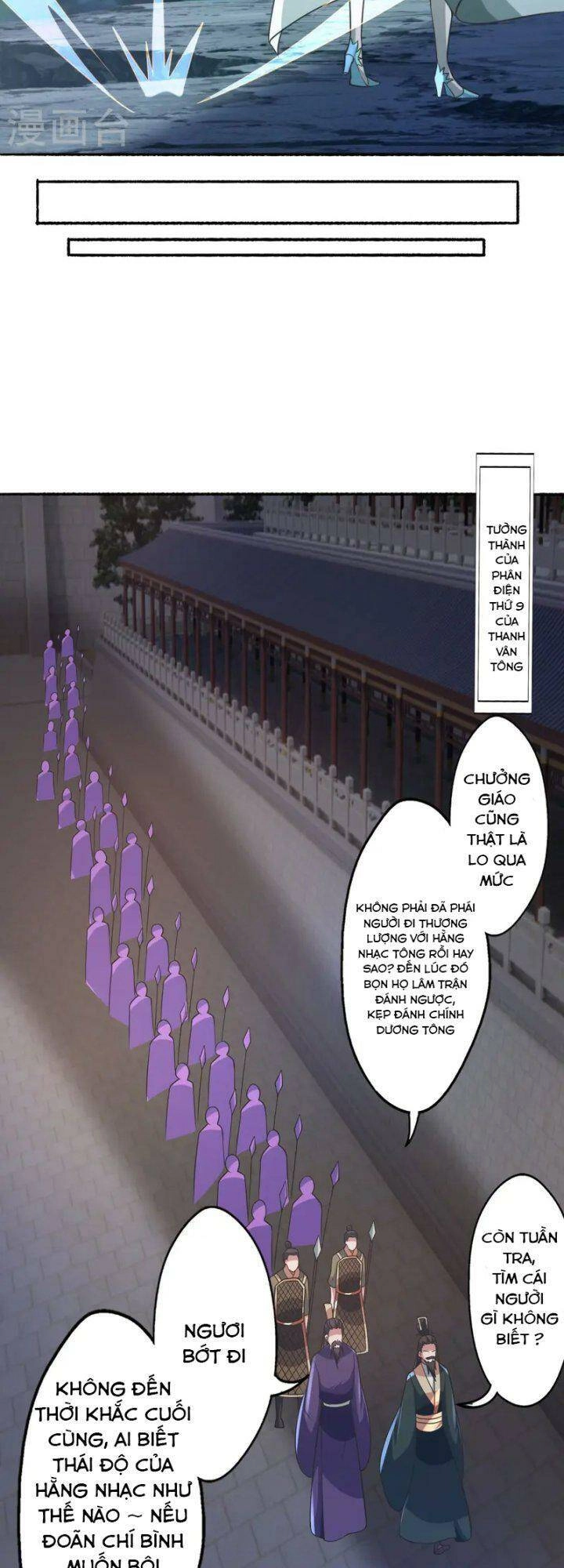 Tiên Võ Đế Tôn Chapter 428 - 45