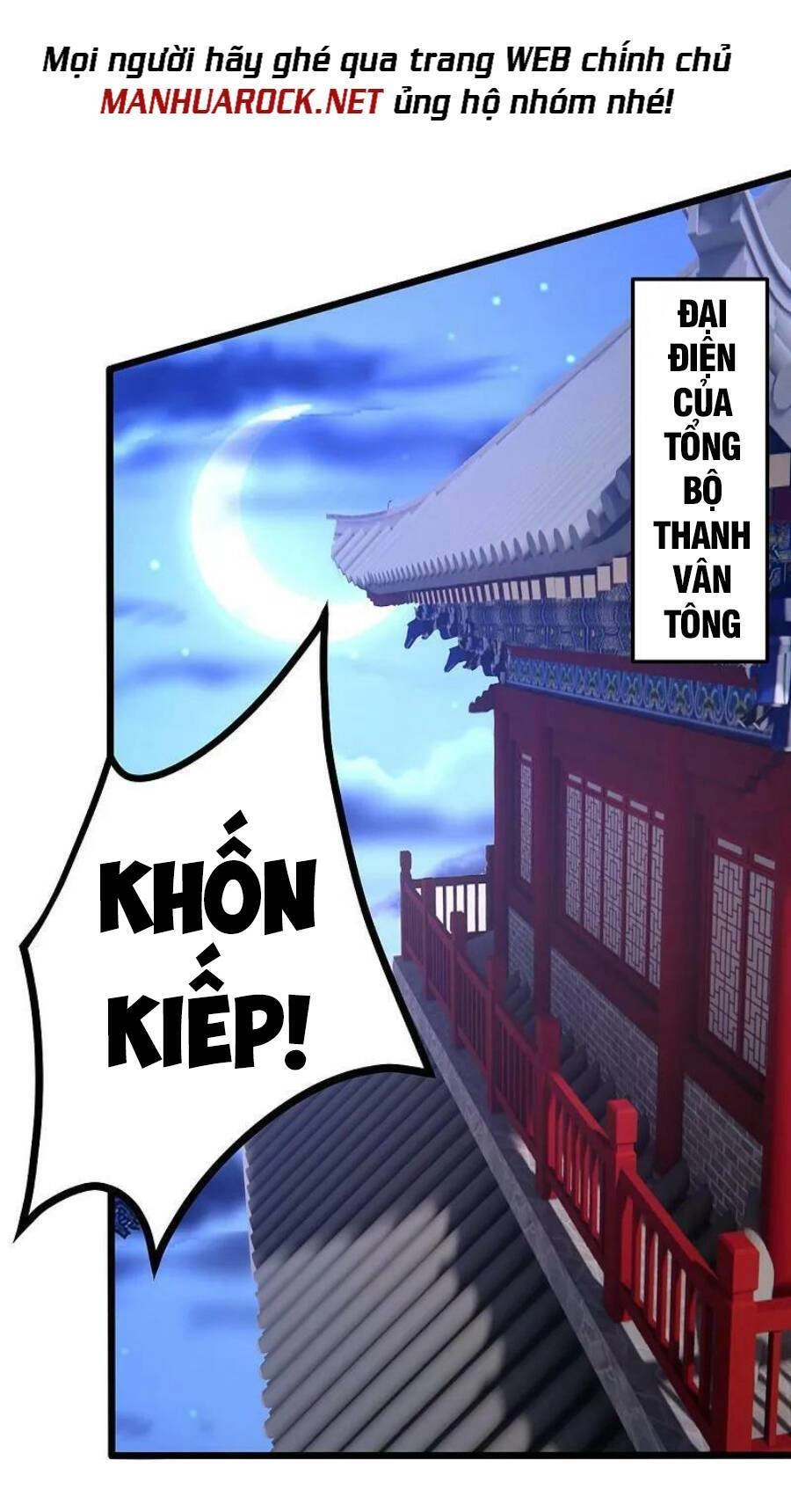 Tiên Võ Đế Tôn Chapter 429 - 29
