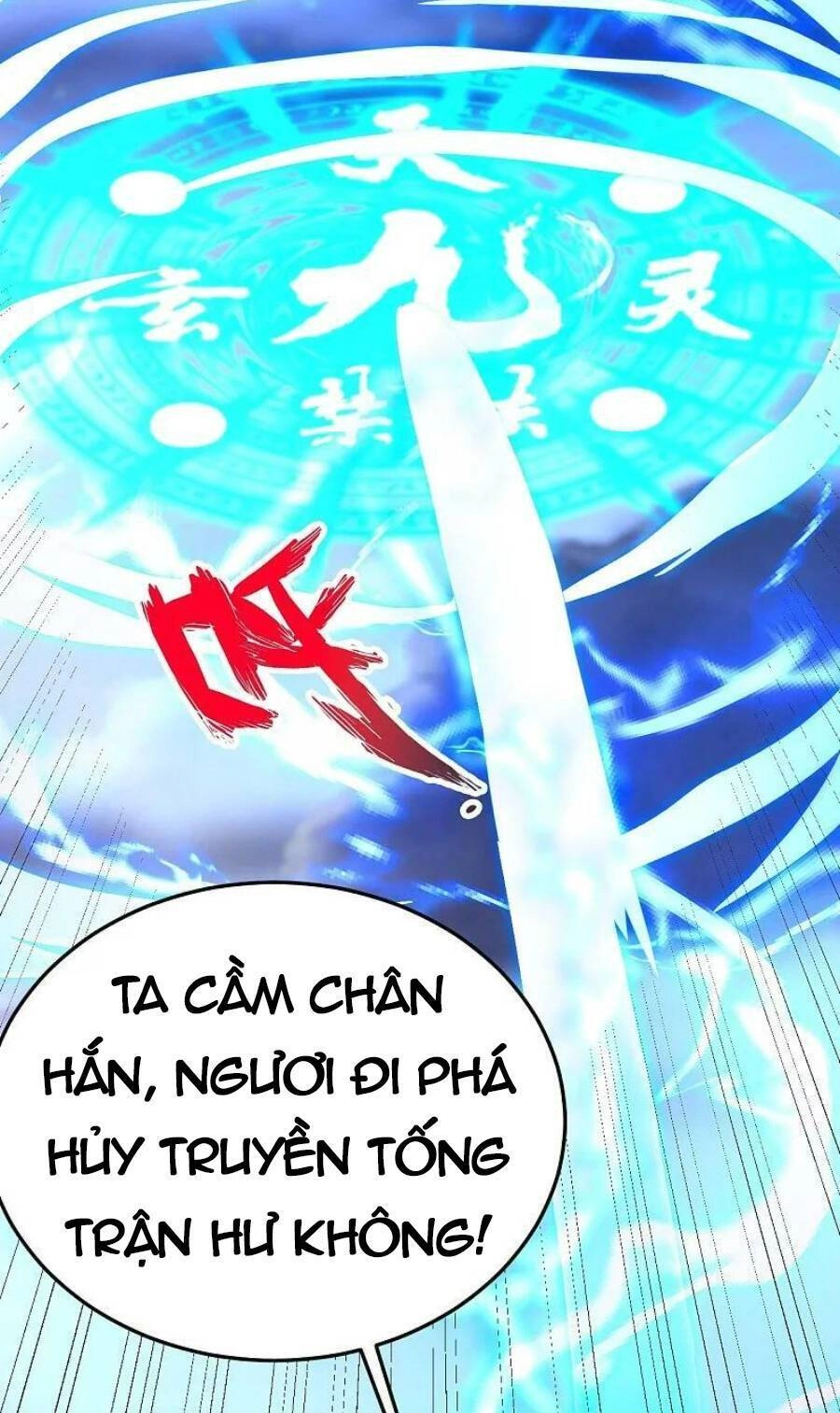 Tiên Võ Đế Tôn Chapter 429 - 46
