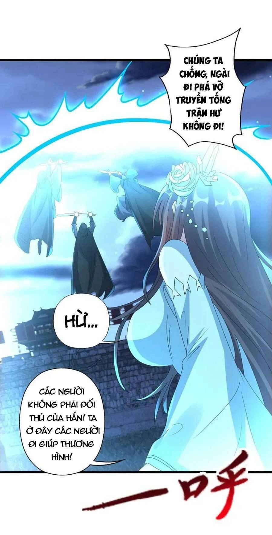 Tiên Võ Đế Tôn Chapter 429 - 82