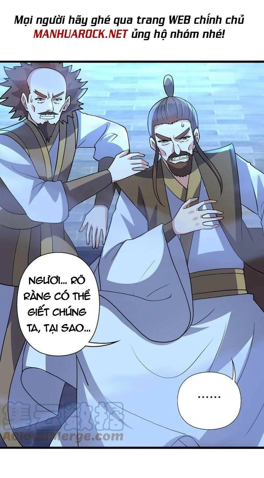 Tiên Võ Đế Tôn Chapter 429 - 96