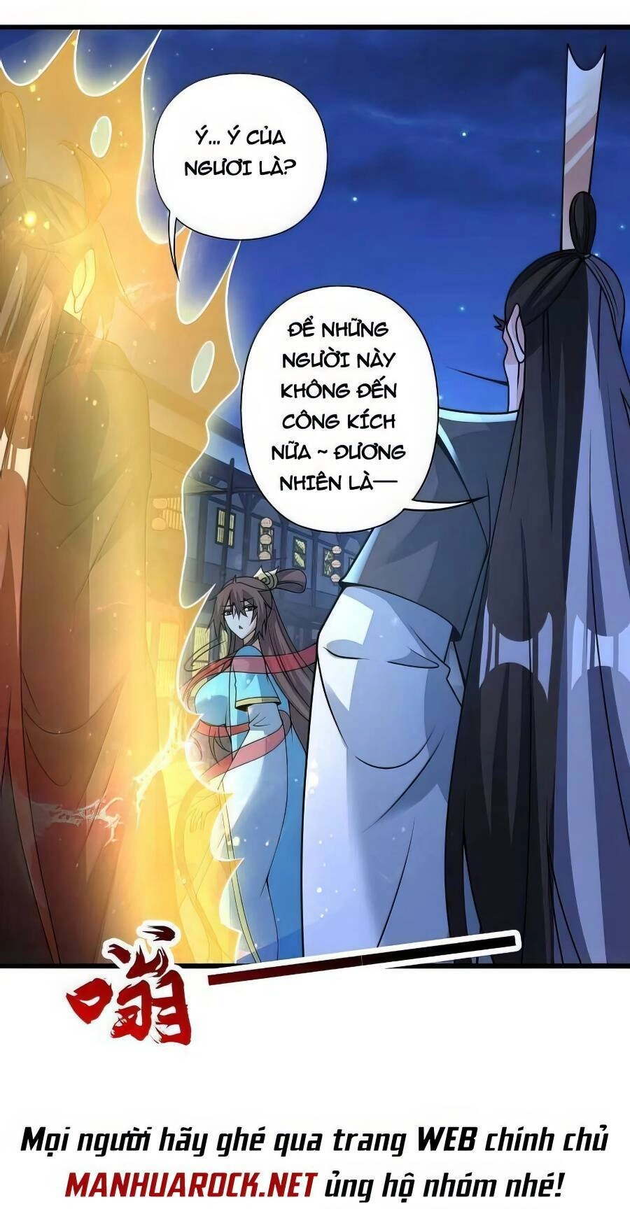 Tiên Võ Đế Tôn Chapter 430 - 47