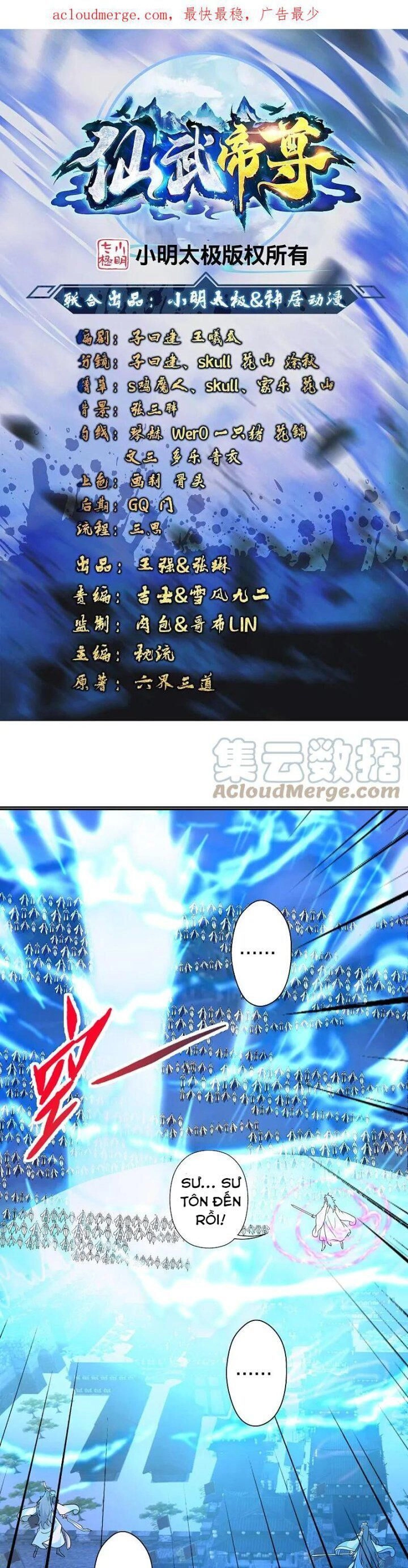 Tiên Võ Đế Tôn Chapter 431 - 1