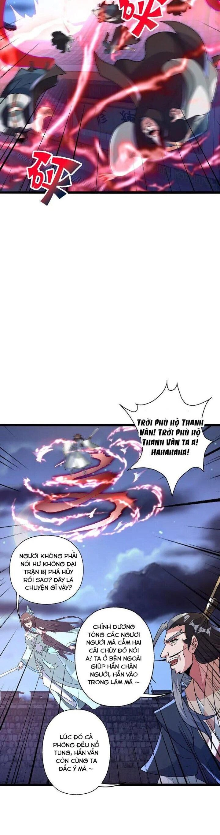 Tiên Võ Đế Tôn Chapter 431 - 9