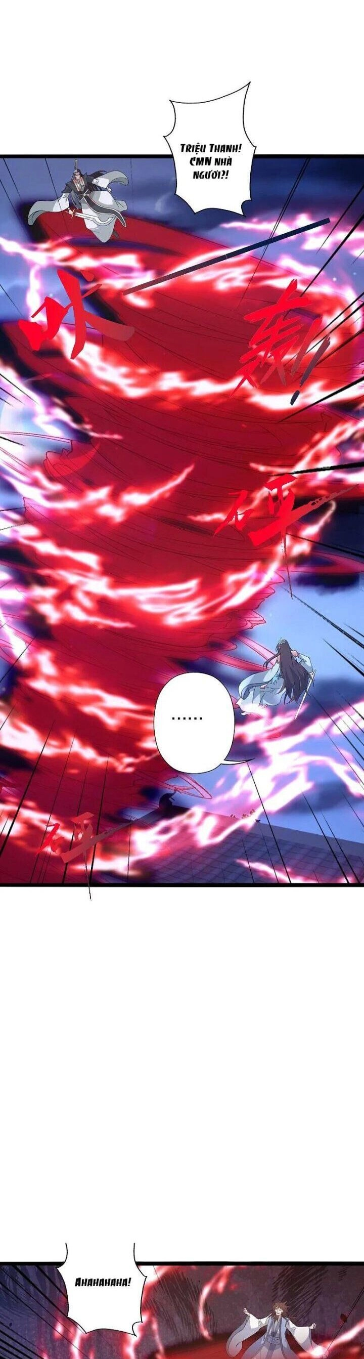 Tiên Võ Đế Tôn Chapter 431 - 12