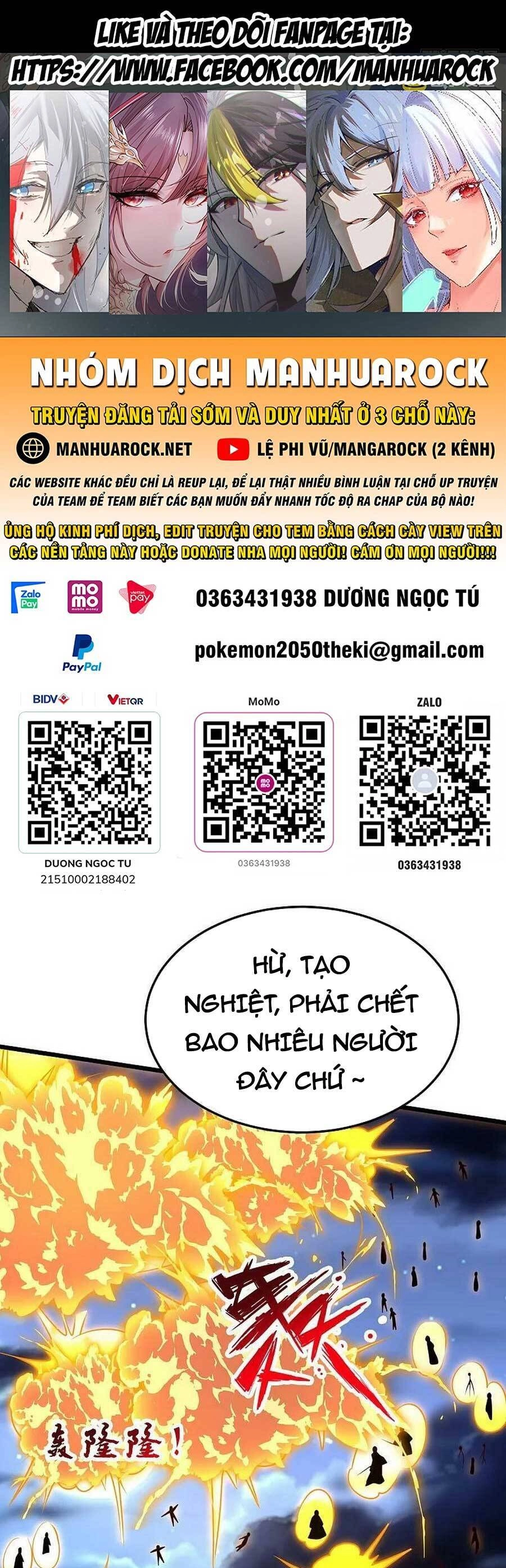 Tiên Võ Đế Tôn Chapter 432 - 1