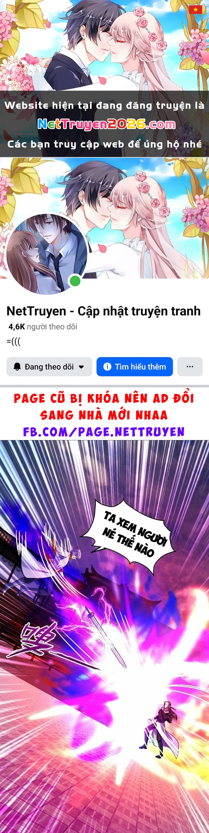 Tiên Võ Đế Tôn Chapter 246 - 1