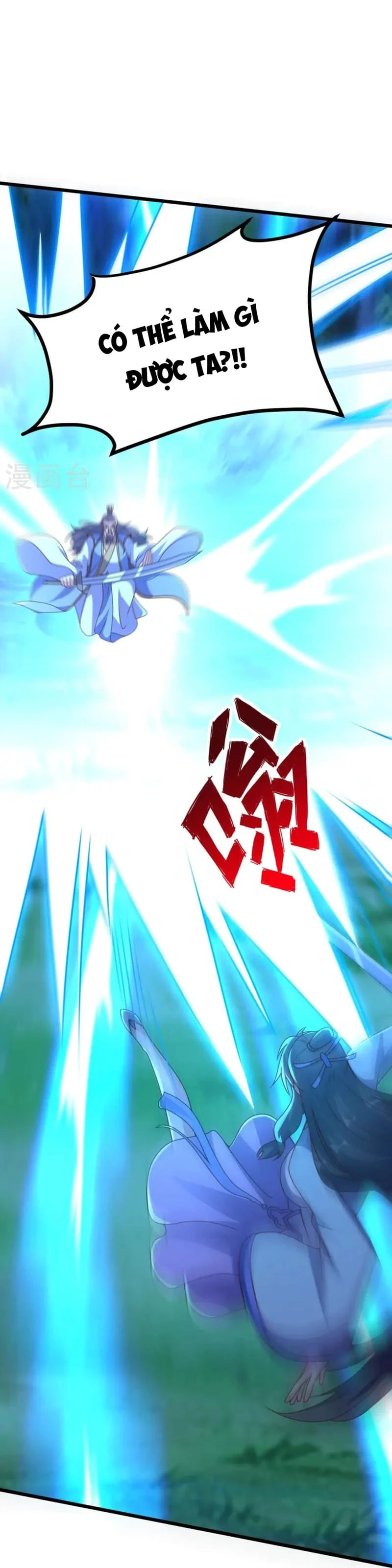 Tiên Võ Đế Tôn Chapter 434 - 6